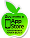 Купить «Спортсмены-олимпийцы» в Apple Store Купить «Спортсмены-олимпийцы» в Apple Store
